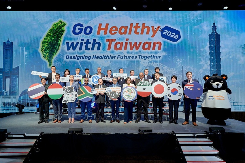 Taiwan attribuera 30 000 dollars à des projets de santé innovants