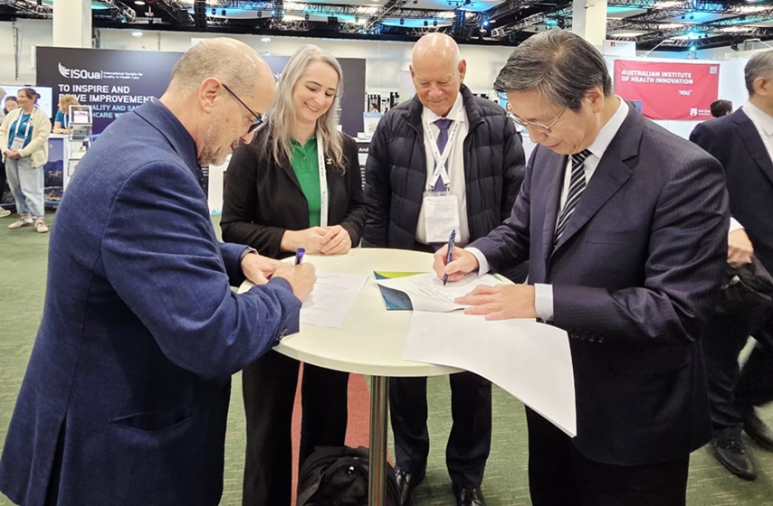 L'ONA et la Commission mixte de Taiwan établissent un partenariat international